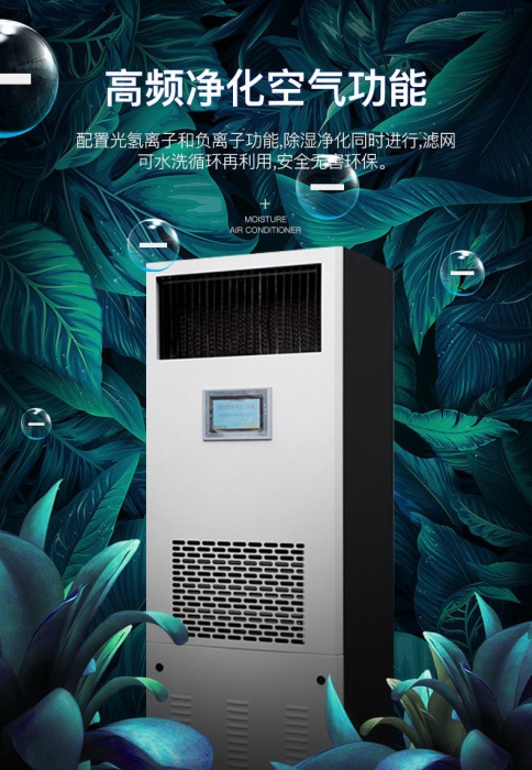 為您講述地下室PICACG哔咔官网入口的介紹