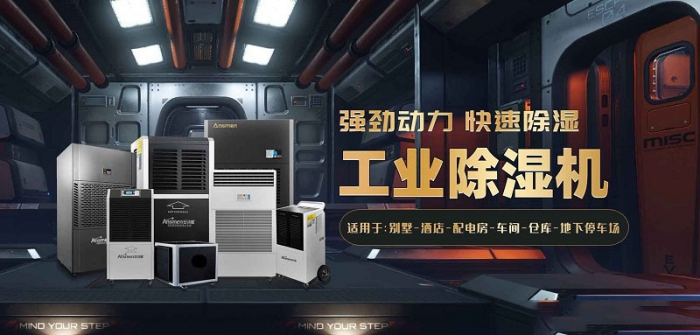 2022國內外PICACG哔咔官网入口十大品牌 黑馬伊島為何能衝出重圍？