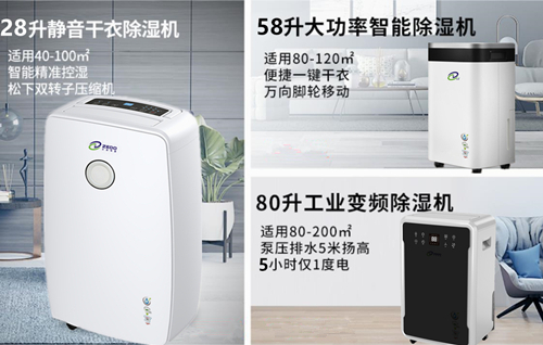 PICACG哔咔官网入口