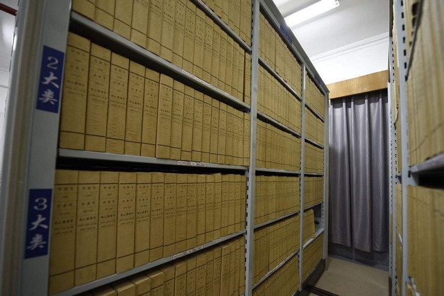 檔案室怎麽做好防潮防黴？