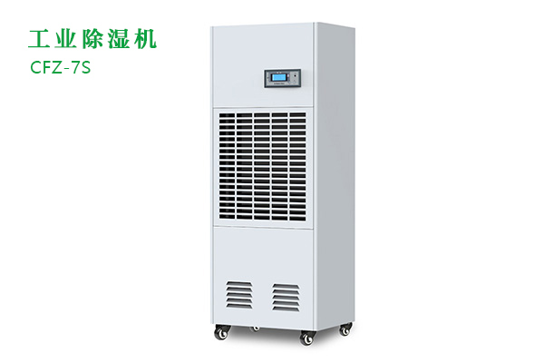 工業PICACG哔咔官网入口有那些功能？