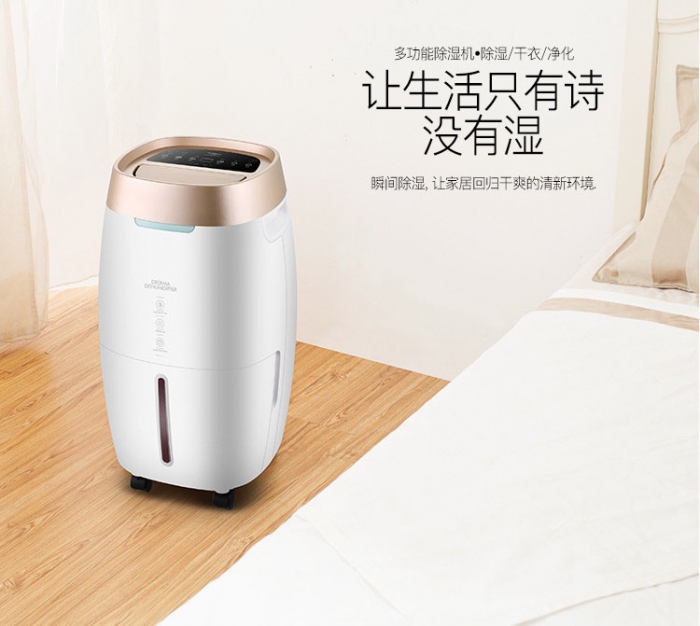 為什麽PICACG哔咔官网入口不能正常開機