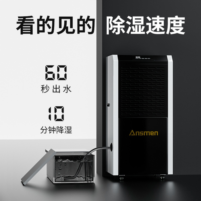 為什麽別墅地下室一定要用PICACG哔咔官网入口？