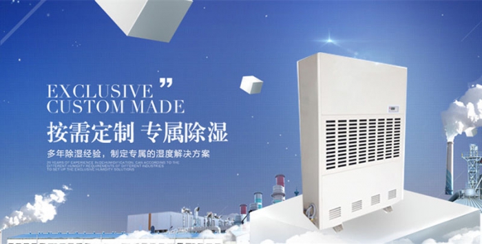 【加濕器種類】家用加濕器哪種好？熱門加濕器種類實力測評