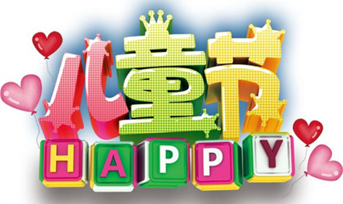 6.1江南將入梅，PICACG哔咔官网入口守護兒童健康