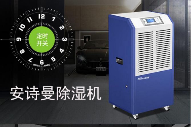 2022年中國PICACG哔咔官网入口十大品牌排行榜