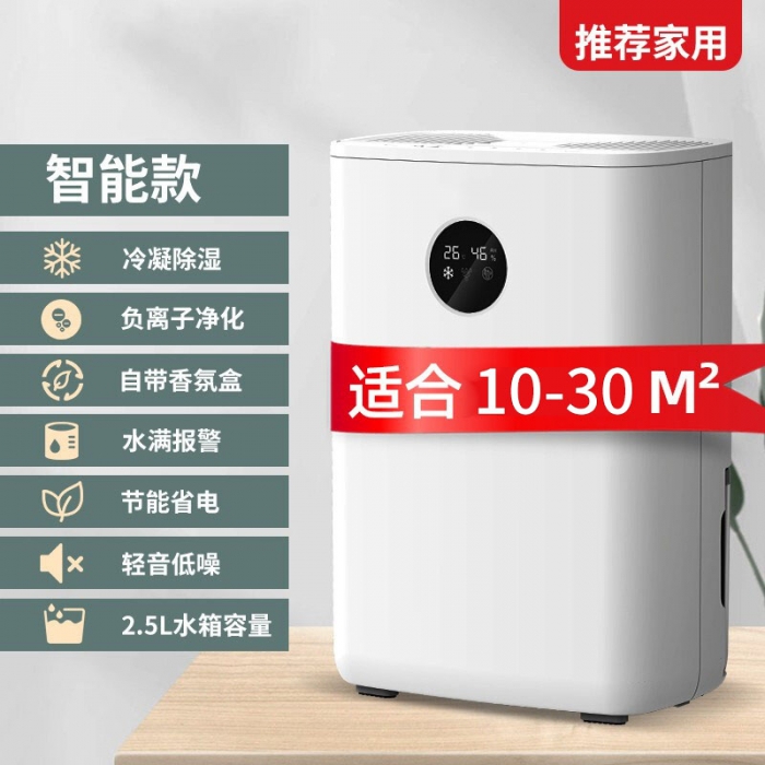 2022年中國PICACG哔咔官网入口市場發展趨勢解讀