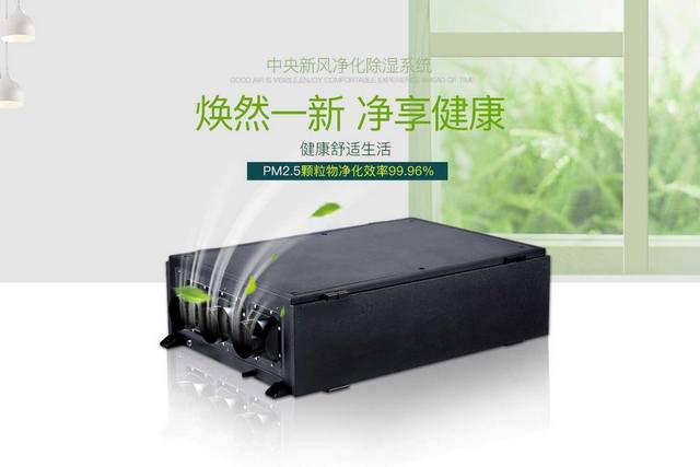 噴漆房如何加濕？噴漆房降塵用加濕器