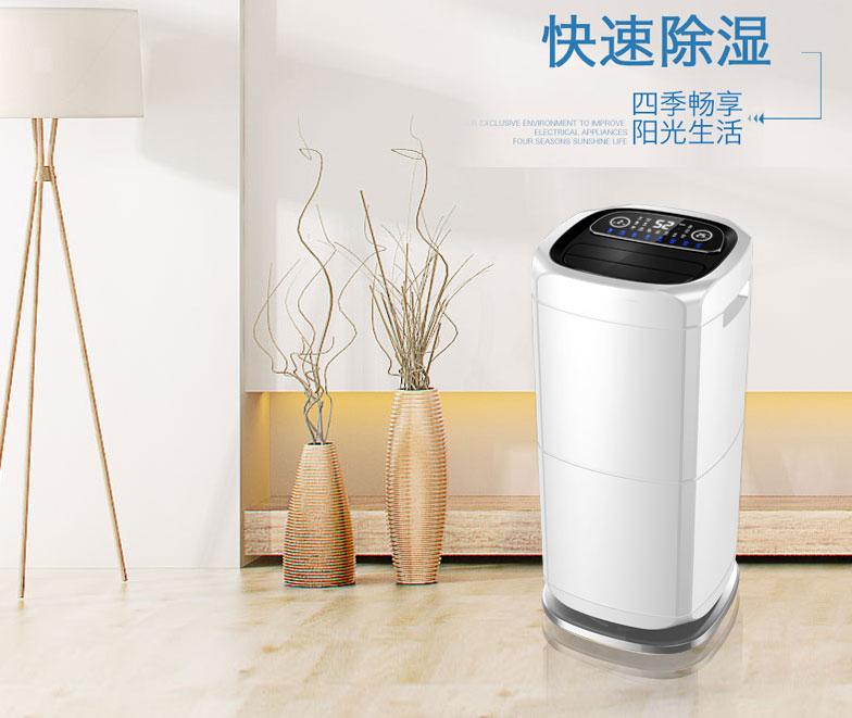 危機：新媒體時代 除濕器品牌企業應如何看待