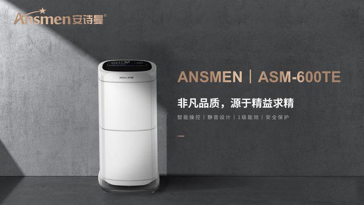 工業PICACG哔咔官网入口作用的強大