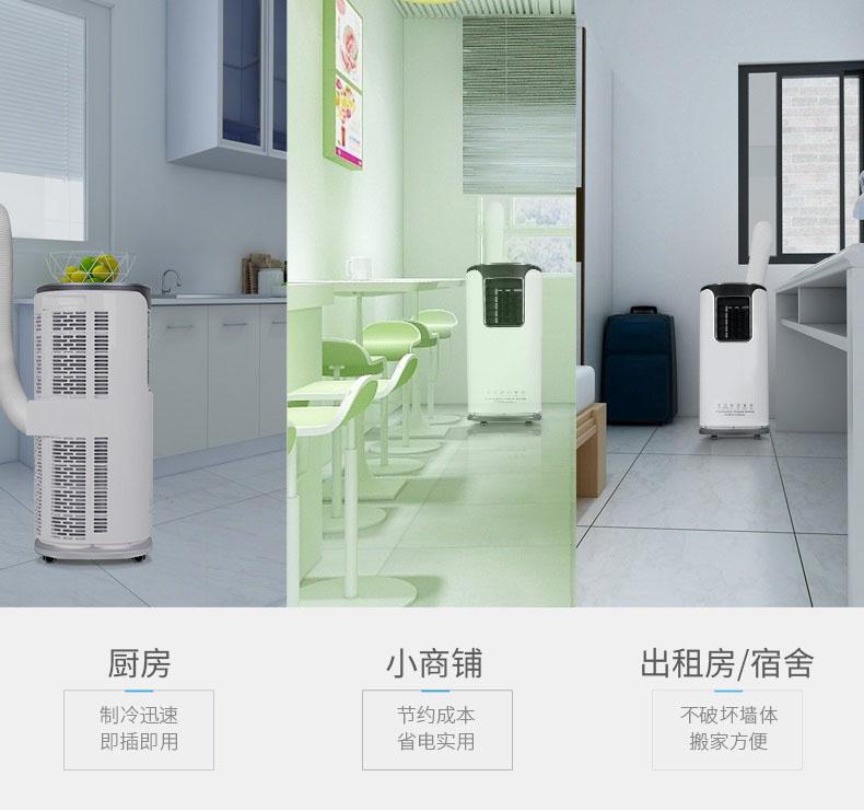 醫用殺菌消毒液噴霧器，醫院消毒殺菌好幫手