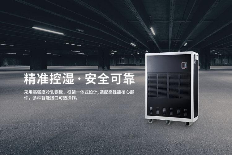 吊頂PICACG哔咔官网入口如何安裝