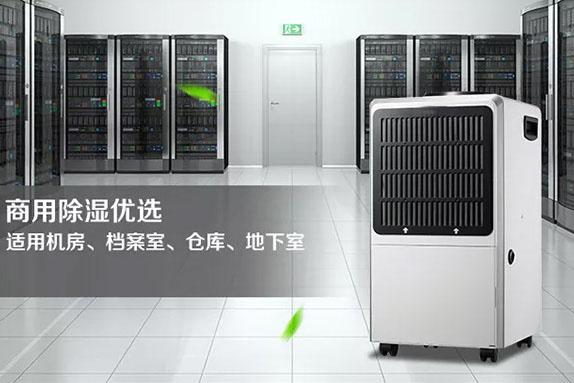 品高誌更堅 PICACG哔咔官网入口廠家誠信首當大任