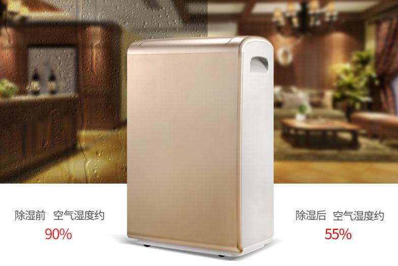 製藥廠恒溫恒濕機，製藥廠恒溫恒濕空調機組