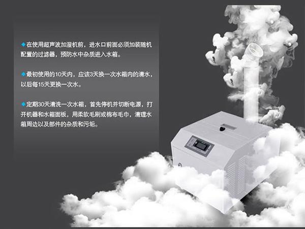 工業生產是否需要使用加濕器來減少灰塵？