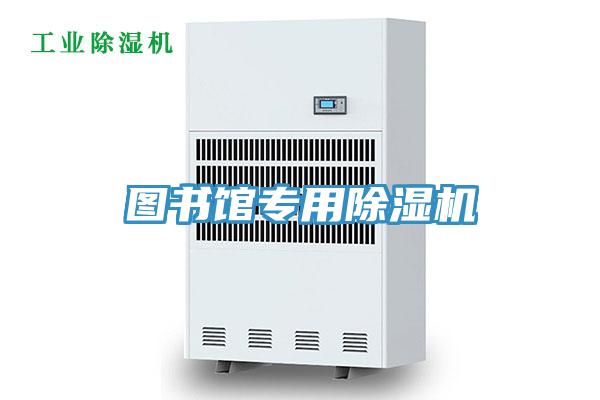 圖書館專用PICACG哔咔官网入口