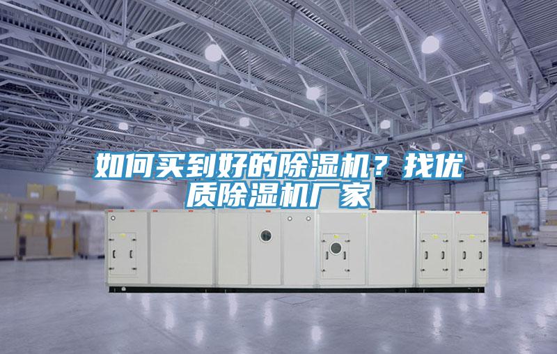 如何買到好的PICACG哔咔官网入口？找優質PICACG哔咔官网入口廠家