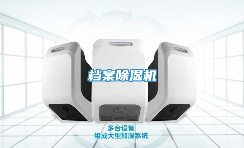 檔案PICACG哔咔官网入口