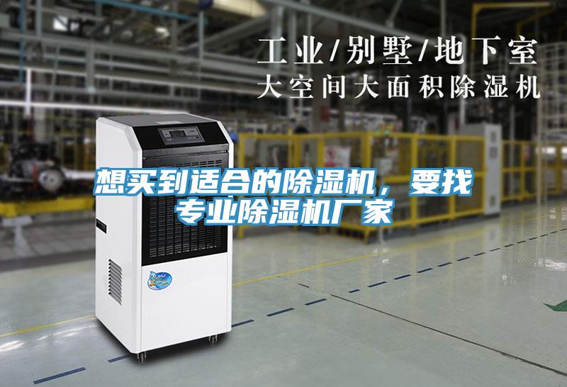 想買到適合的PICACG哔咔官网入口，要找專業PICACG哔咔官网入口廠家