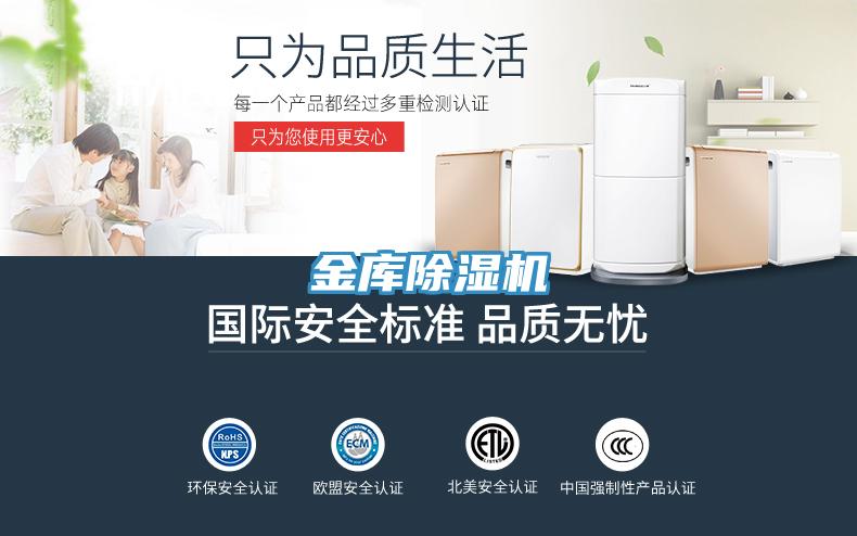 金庫PICACG哔咔官网入口