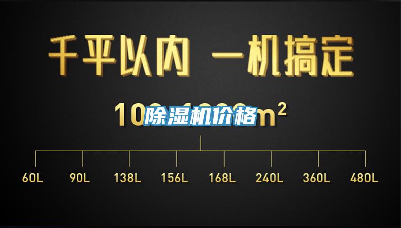 PICACG哔咔官网入口價格