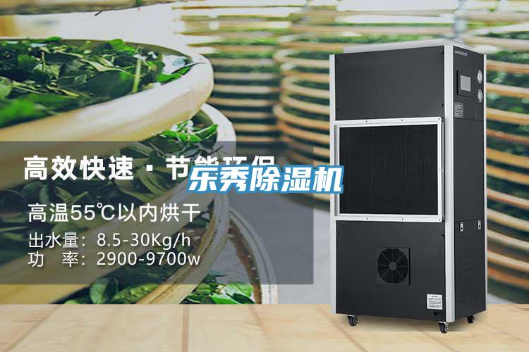 樂秀PICACG哔咔官网入口