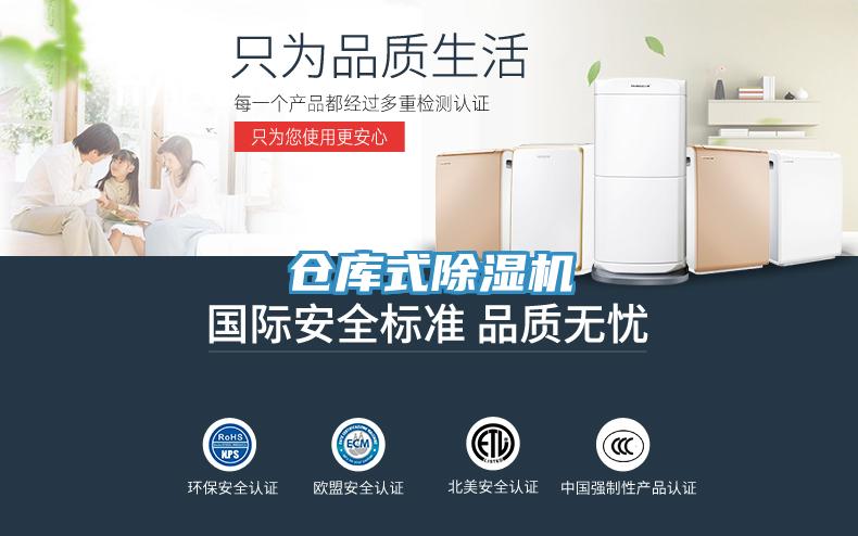 倉庫式PICACG哔咔官网入口