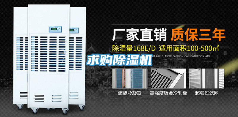 求購PICACG哔咔官网入口