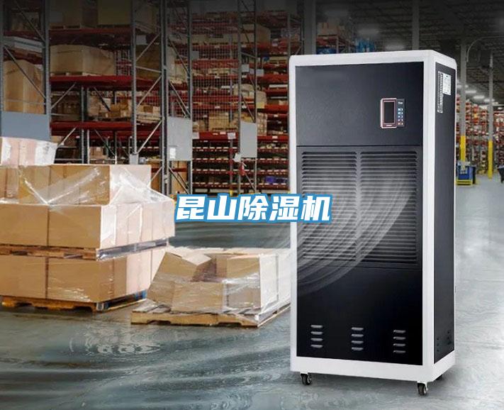 昆山PICACG哔咔官网入口