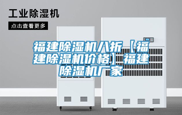 福建PICACG哔咔官网入口八折【福建PICACG哔咔官网入口價格】福建PICACG哔咔官网入口廠家