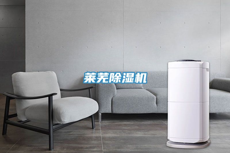 萊蕪PICACG哔咔官网入口