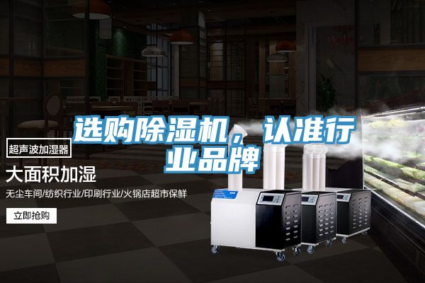 選購PICACG哔咔官网入口，認準行業品牌