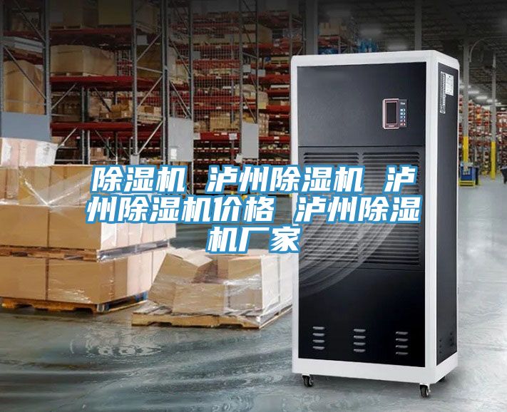 PICACG哔咔官网入口 瀘州PICACG哔咔官网入口 瀘州PICACG哔咔官网入口價格 瀘州PICACG哔咔官网入口廠家