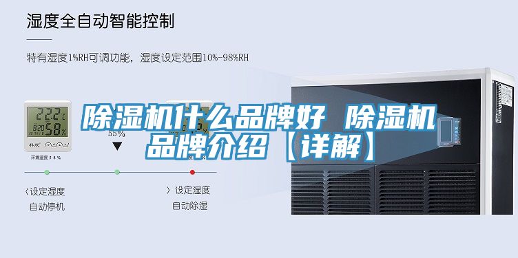 PICACG哔咔官网入口什麽品牌好 PICACG哔咔官网入口品牌介紹【詳解】
