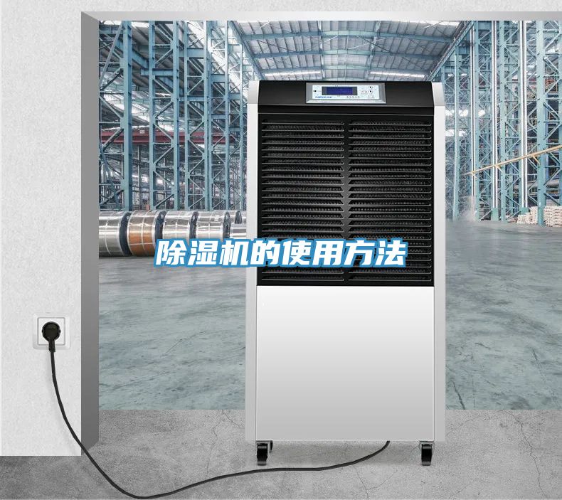 PICACG哔咔官网入口的使用方法