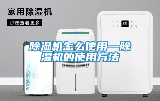 PICACG哔咔官网入口怎麽使用—PICACG哔咔官网入口的使用方法