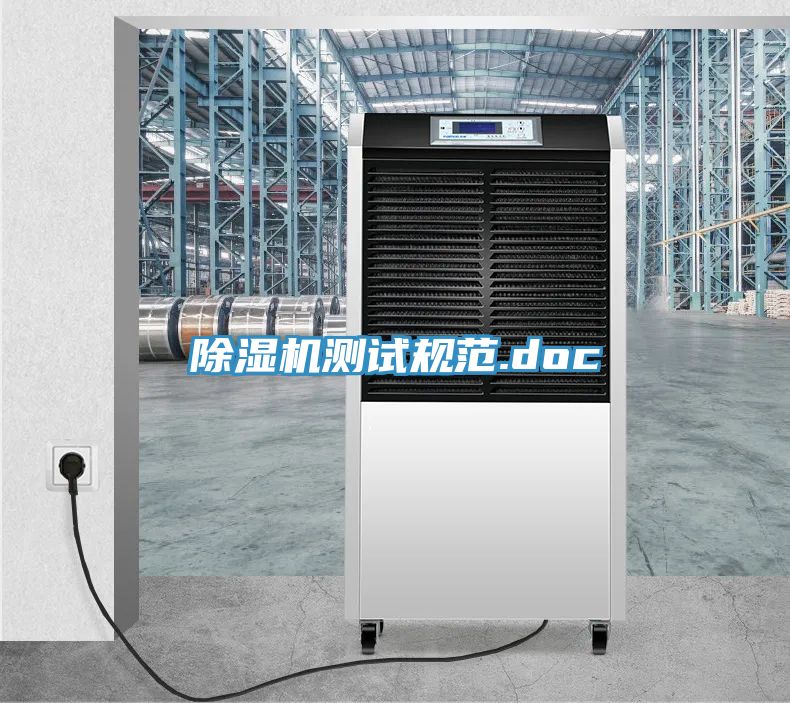 PICACG哔咔官网入口測試規範.doc