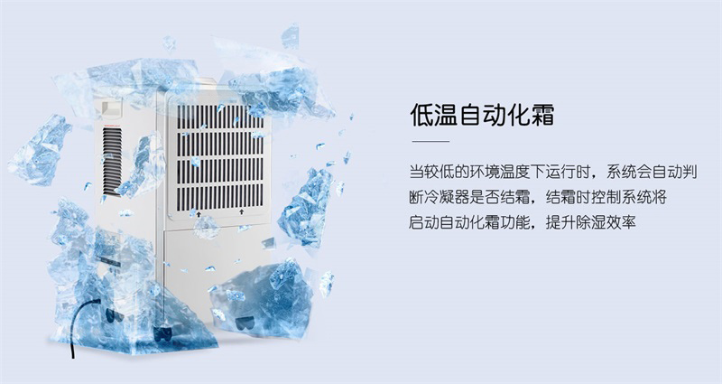 商用PICACG哔咔官网入口6