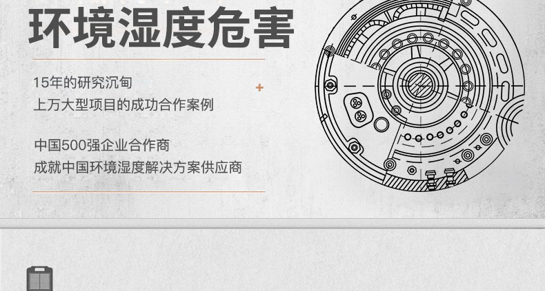 商用PICACG哔咔官网入口3