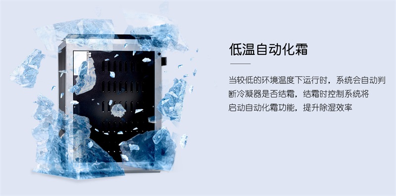 吊頂PICACG哔咔官网入口6