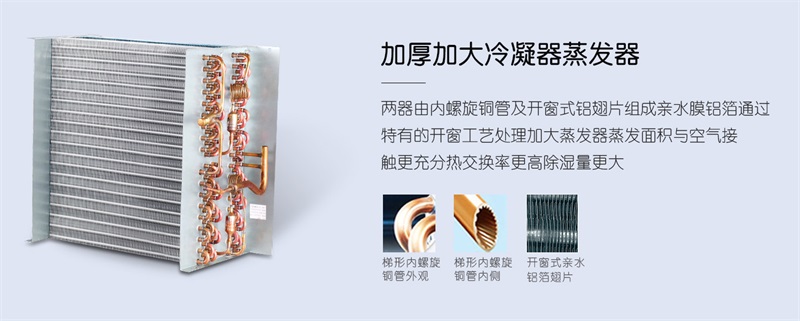 吊頂PICACG哔咔官网入口3