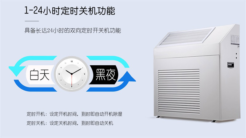 壁掛PICACG哔咔官网入口7