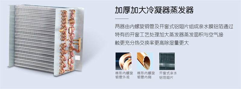 壁掛PICACG哔咔官网入口2