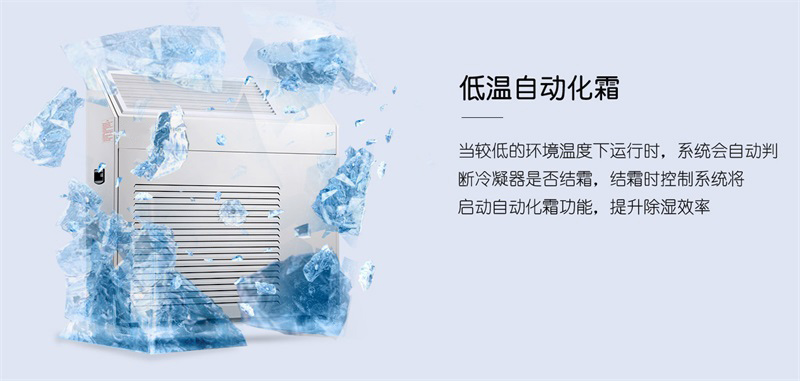 壁掛PICACG哔咔官网入口6