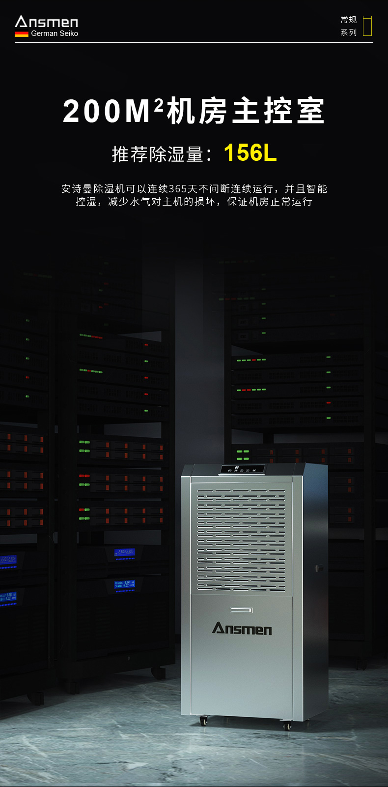 高性能款工業PICACG哔咔官网入口06