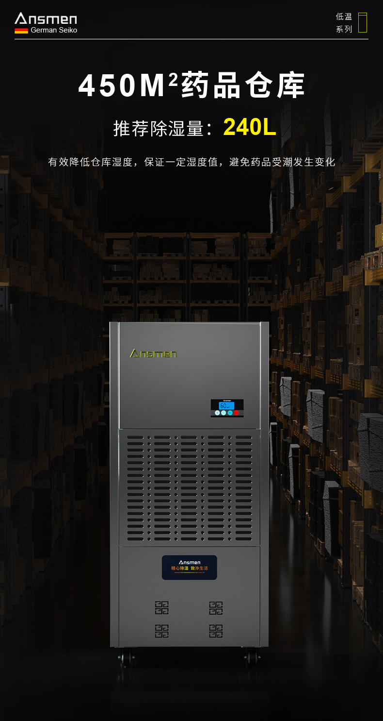 高性能款工業PICACG哔咔官网入口07