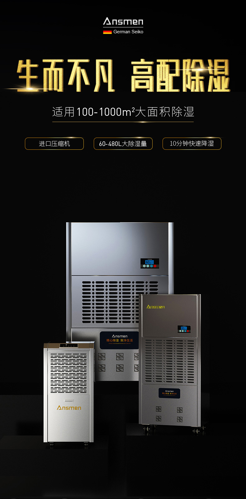 高性能款工業PICACG哔咔官网入口01