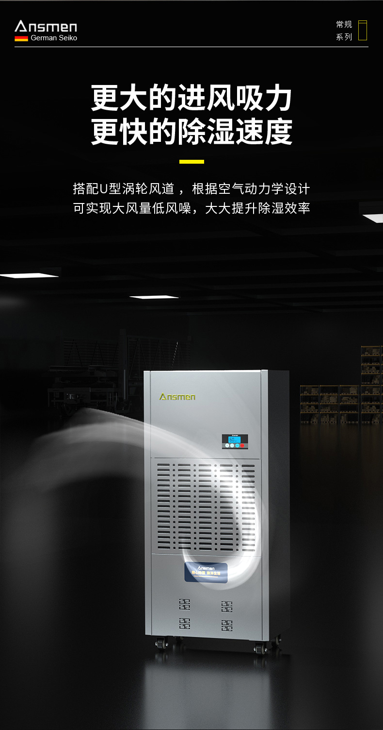 高性能款工業PICACG哔咔官网入口04