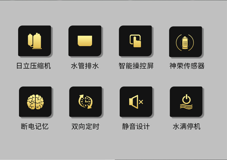 高性能款工業PICACG哔咔官网入口02