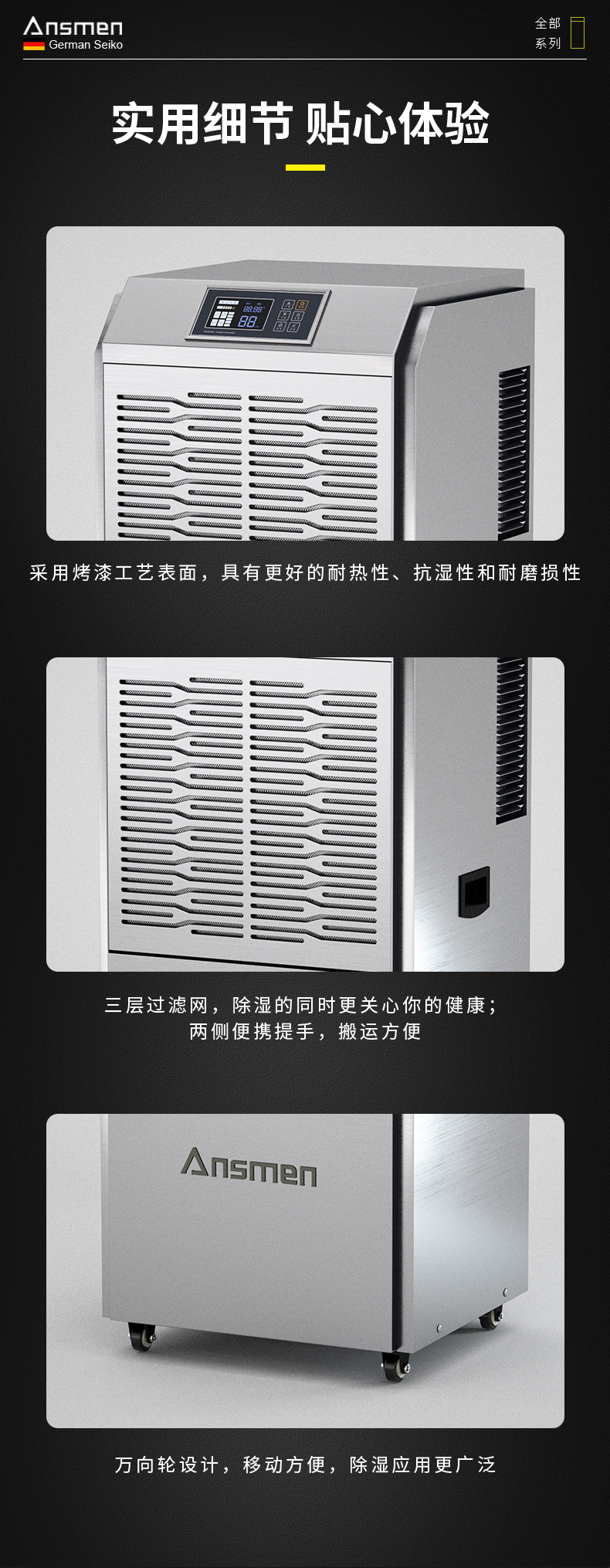 高性能款工業PICACG哔咔官网入口17